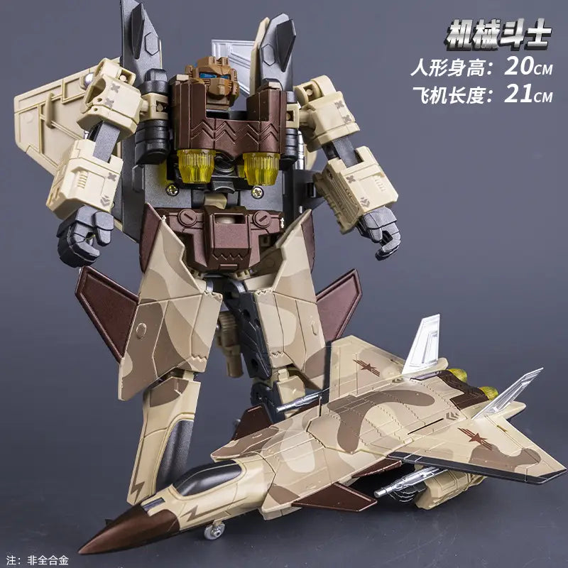 合体ロボットモード