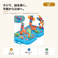 ネジでつくる モザイクパズル｜恐竜・宇宙・レーシングカー