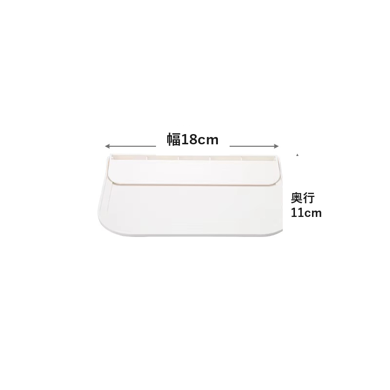 折りたたみ壁掛け棚 幅18cm×奥行11cm